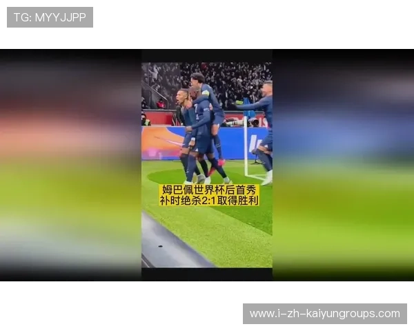 世界杯姆巴佩突破传中造点并亲自主罚命中 世界杯姆巴佩突破传中造点并亲自主罚命中